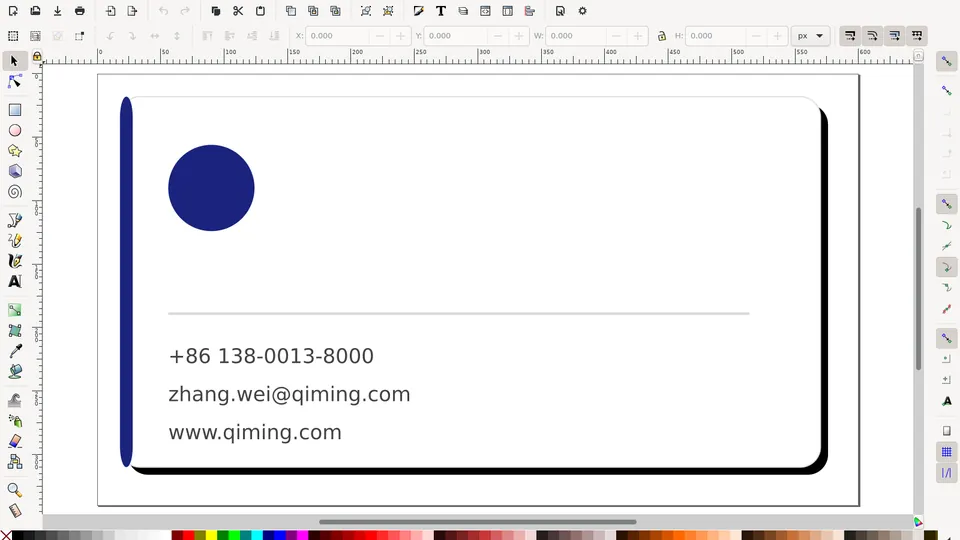 Representative Inkscape benchmark interface